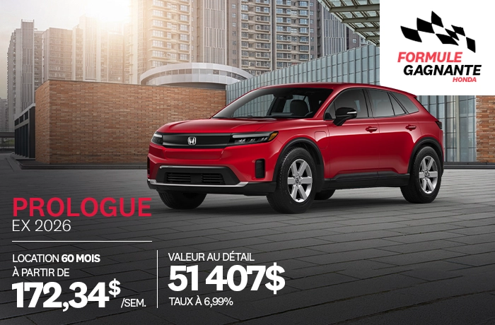 Bannière de Promotion Prologue EX 2026